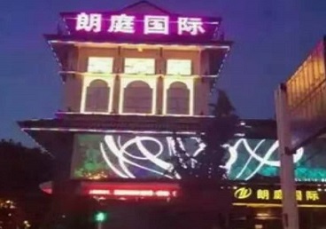 资阳最好高档KTV佳丽陪酒质量好-朗廷国际KTV美女多消费体验
